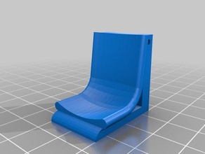 seat modelo de coche la atracción rc los vehículos 3d print model - Mito3D