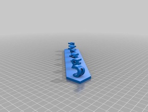 mi 3d personalizados ambigram interactivo arte 3d print model - Mito3D