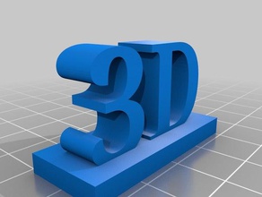 3d decoração 3-d surpreendente legal a miniatura modelo nice suporte 3d print model - Mito3D