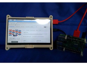 7 inch lcd case computer raspberry pi 3d print model - Mito3D