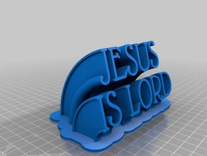 jesus lord sweeping 2-line name plate office customized 3d print model - Mito3D