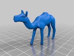 camel bahrain immer winns Haustiere 3d print model - Mito3D