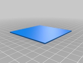 75mm first layer calibration square 3d printing 3d print model - Mito3D