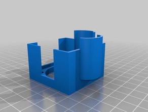 enfriador de motor paso a i3 mega anycubic 3d la impresora partes 3d print model - Mito3D