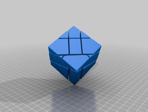 cutter slice cube puzzles customized 3d print model - Mito3D