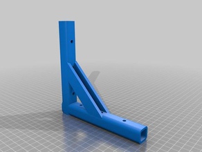 quick-print-Regal-Klammer diy 3d print model - Mito3D