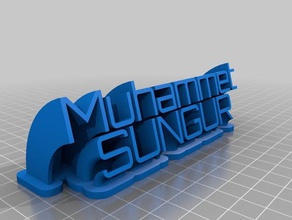 dfdfdfdfdf office customized 3d print model - Mito3D