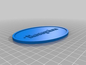 il mio personalizzato ovale ferroviaria di segni hobby 3d print model - Mito3D