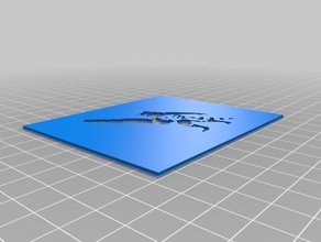 rocket raccoon Schablone Kunst tools angepasst 3d print model - Mito3D