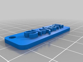 la mia cosa incredibile i segni loghi personalizzato 3d print model - Mito3D