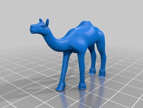 cammello animali 3d print model - Mito3D