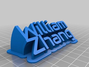 o nome office personalizado 3d print model - Mito3D