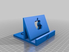 apple ipad pencil stand holder tablet grischabock grischabockch grischamedia grischamediach 3d print model - Mito3D