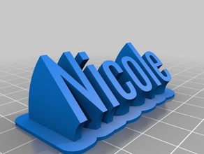 nicole office personalizado 3d print model - Mito3D