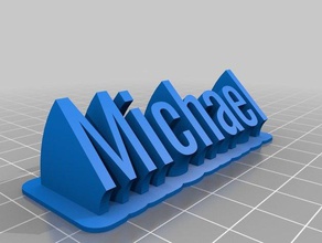 michael office angepasst 3d print model - Mito3D