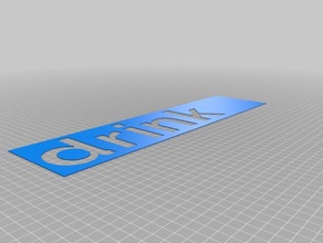 drink signs logos customized 3d print model - Mito3D