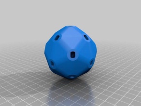 sans vis engrenage de la sphère 100 mm mécanique les jouets personnalisé 3d print model - Mito3D