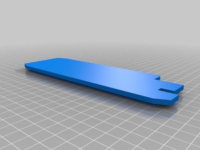 Batterieabdeckung rc airboat-split Fahrzeuge 3d print model - Mito3D