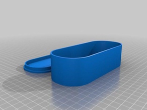 meu personalizados arredondado caixa de jec contentores 3d print model - Mito3D