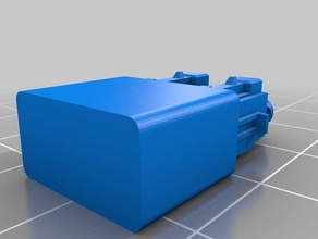 heavy bolter fellblade proxy 2 veicoli 3d print model - Mito3D