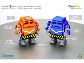 locomotiva robô modelo robôs 86duino 3d print model - Mito3D