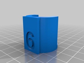 meu personalizados, bola de bloqueio qd tampa 9 a cozinha jantar 3d print model - Mito3D