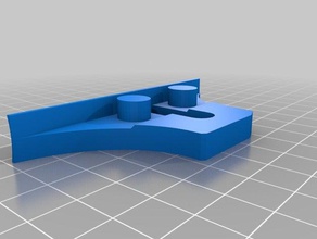 substituição sentinela u-loop brinquedo jogo os acessórios buzzbee nerf 3d print model - Mito3D