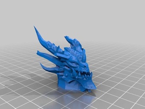 deathwing bust other dragon world warcraft wow 3d print model - Mito3D