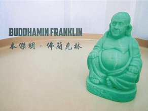 buddhamin franklin sculptures benjamin human miniature toy 3d print model - Mito3D
