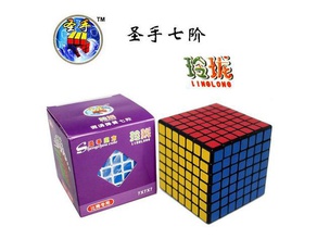 7x7 ss colisão cubo de extensões quebra-cabeças mod rubiks cube 3d print model - Mito3D