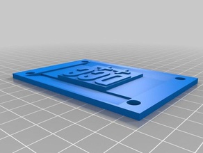 alternative dcc++ box lid electronics 3d print model - Mito3D