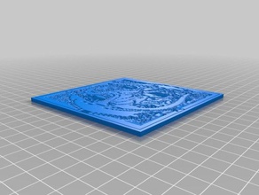 vitrais do dragão 2d a arte personalizado 3d print model - Mito3D