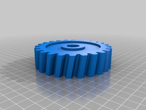 dili modelleme l'ingénierie gear 3d print model - Mito3D