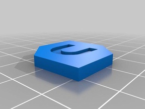 cura logo des signes logos 3d print model - Mito3D