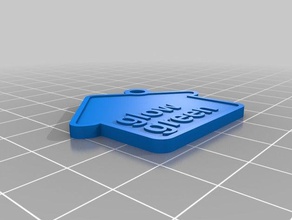 la lueur verte de porte-clés personnalisé 3d print model - Mito3D
