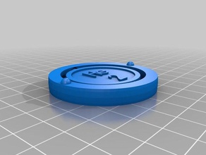 atomo di elio modello la fisica l'astronomia personalizzato 3d print model - Mito3D