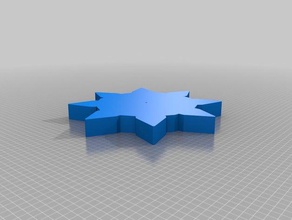 meine angepasste basicgear 3d drucken 3d print model - Mito3D