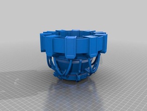 arc réacteur ar-01 accessoires 3d print model - Mito3D