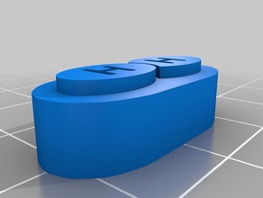 iki atomlu hidrojen damga işaretler logoları özelleştirilmiş 3d print model - Mito3D