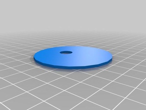 stepper motor disc 3d printing 3d print model - Mito3D