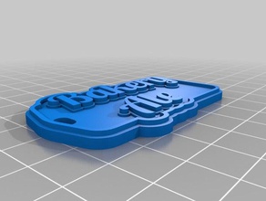 panadería ale llavero llaveros personalizado 3d print model - Mito3D