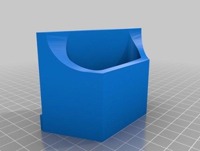 laptop stand twitchlogo office 3d print model - Mito3D