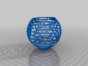 mi texto personalizado esfera de matemáticas arte 3d print model - Mito3D