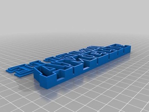 meine angepasste amelie box Deckel Container 3d print model - Mito3D