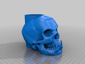 orc cranio fioriera all'aperto giardino 3d print model - Mito3D