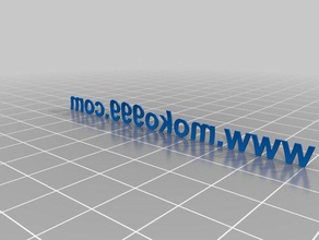 alambre de telar la herramienta inserción 2 mano herramientas 3d print model - Mito3D