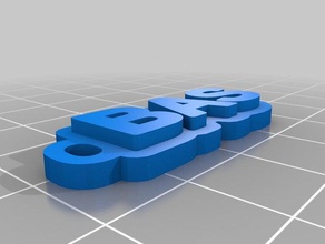 bas sleutelhanger kleiner Anahtarlık özelleştirilmiş 3d print model - Mito3D