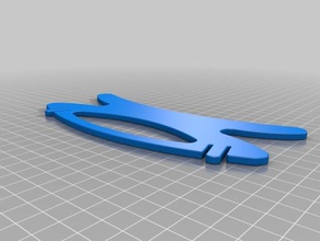 Unterstützung fil cerf volant sport im freien cerfvolant fils 3d print model - Mito3D