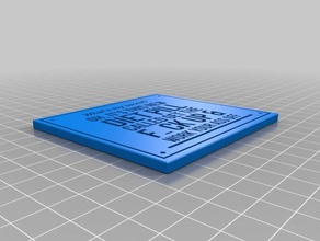 segreto di placca i segni loghi preventivo preventivi 3d print model - Mito3D