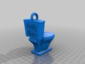 potty time key chain other 3d print model - Mito3D